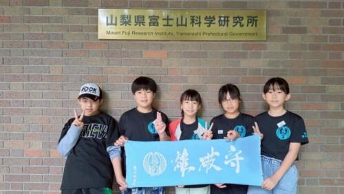 2025習志野スポ少リーダ養成研修会 250815-1