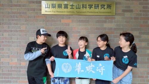 2025習志野スポ少リーダ養成研修会 250815-103